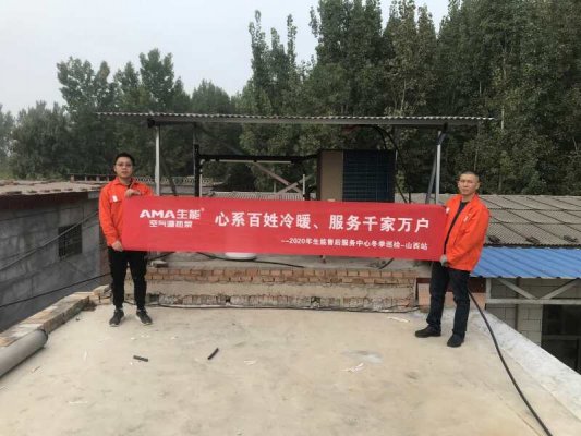 两联供系统在不同气候条件下表现如何？