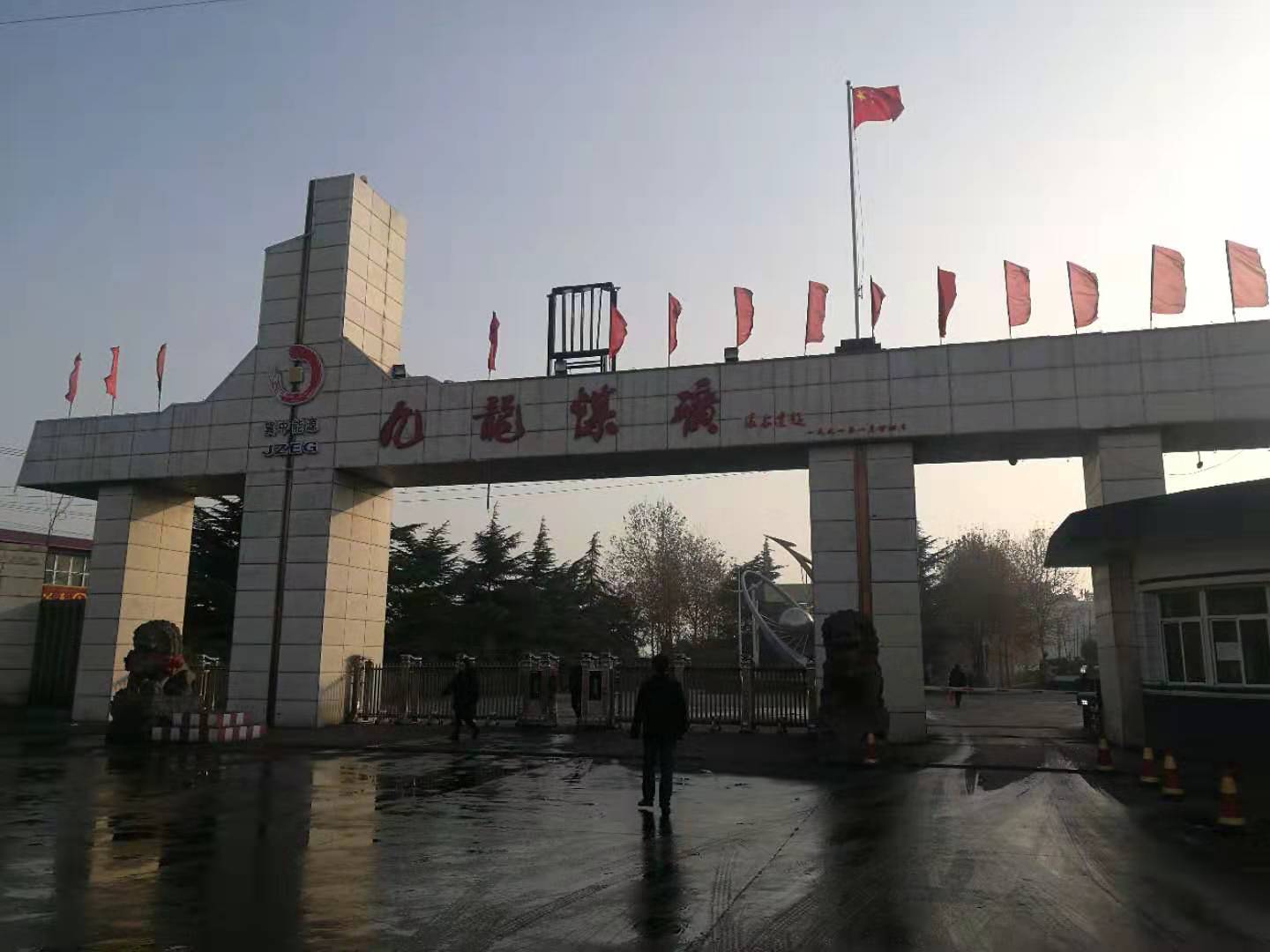 taptap点点网址热水器一体式好还是分体式好