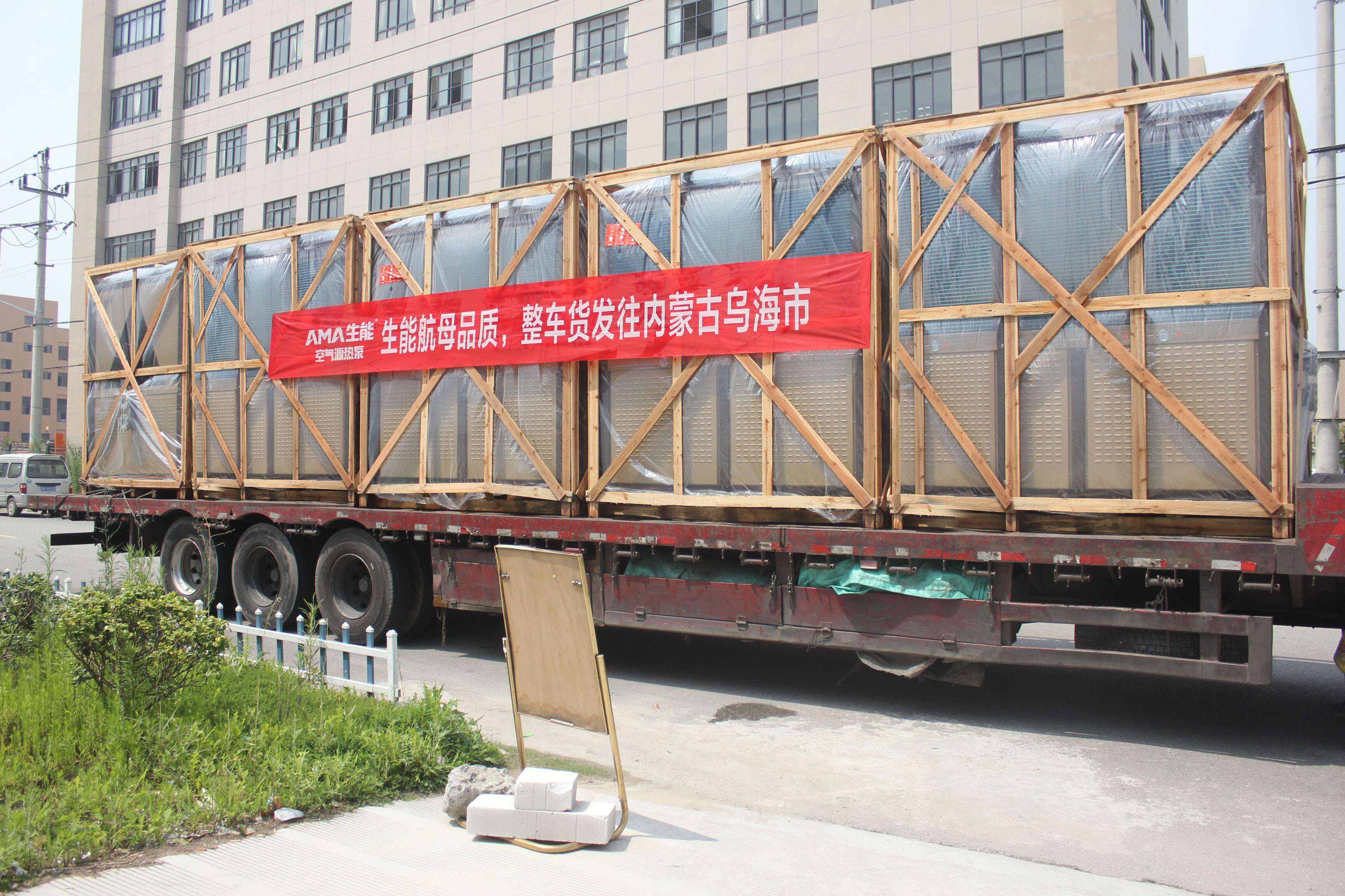 兰州taptap点点网址地暖电话