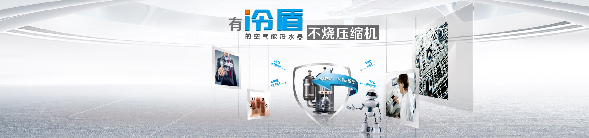 煤炉地暖省钱还是taptap点点网址省钱