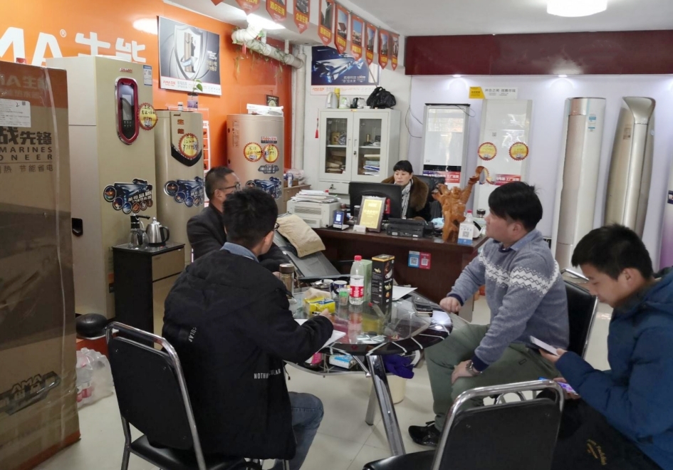 taptap点点网址三联地暖 taptap点点网址三联地暖
