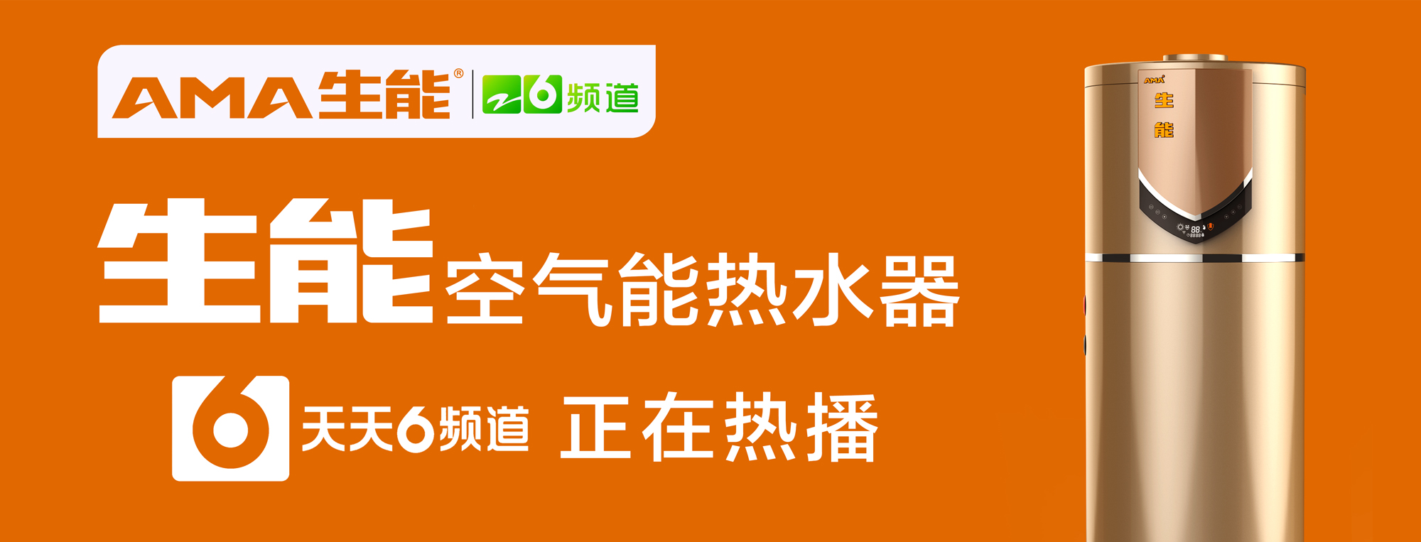 扬州taptap点点网址地暖参数