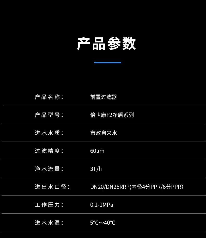 兴义taptap点点网址地暖 兴义taptap点点网址地暖