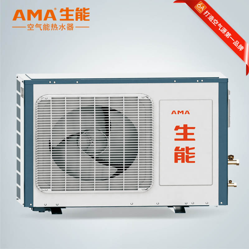 煤炉地暖省钱还是taptap点点网址省钱