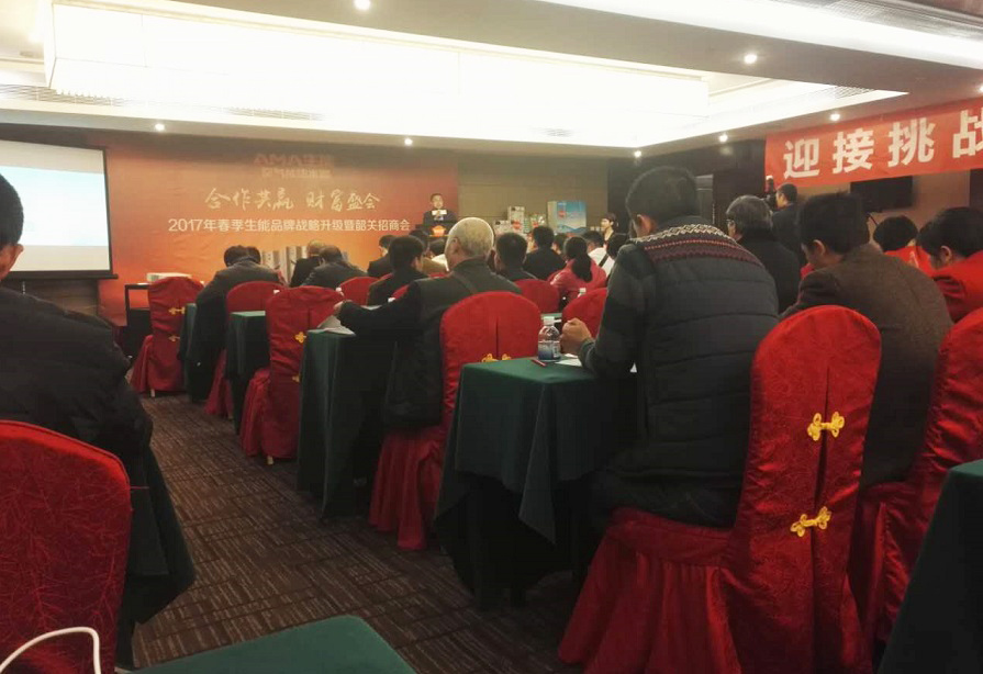 taptap点点网址地暖还是普通地暖