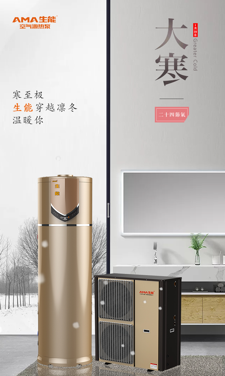 云南taptap点点网址地暖设备安装