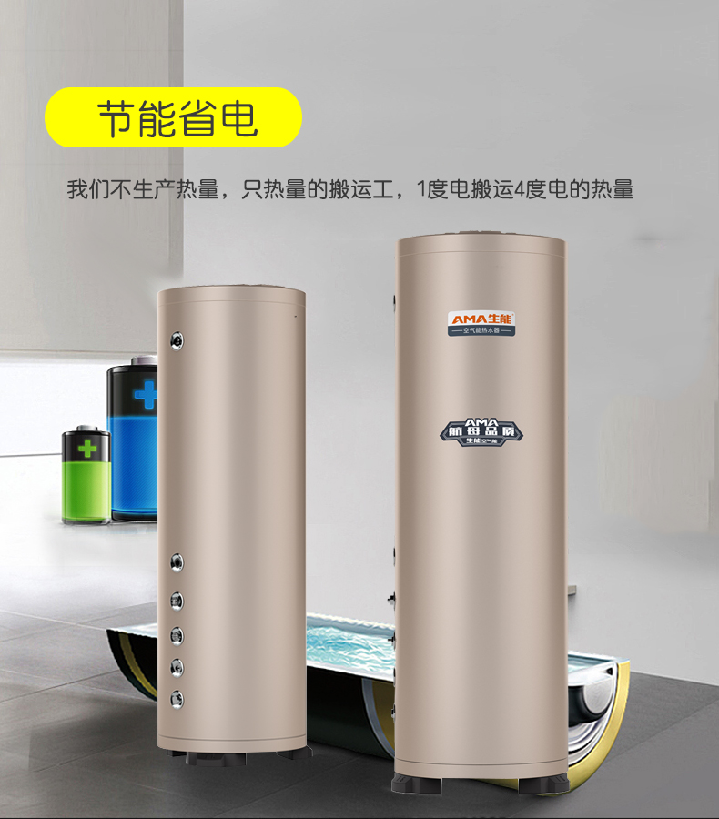 保定taptap点点网址地暖管怎么铺设