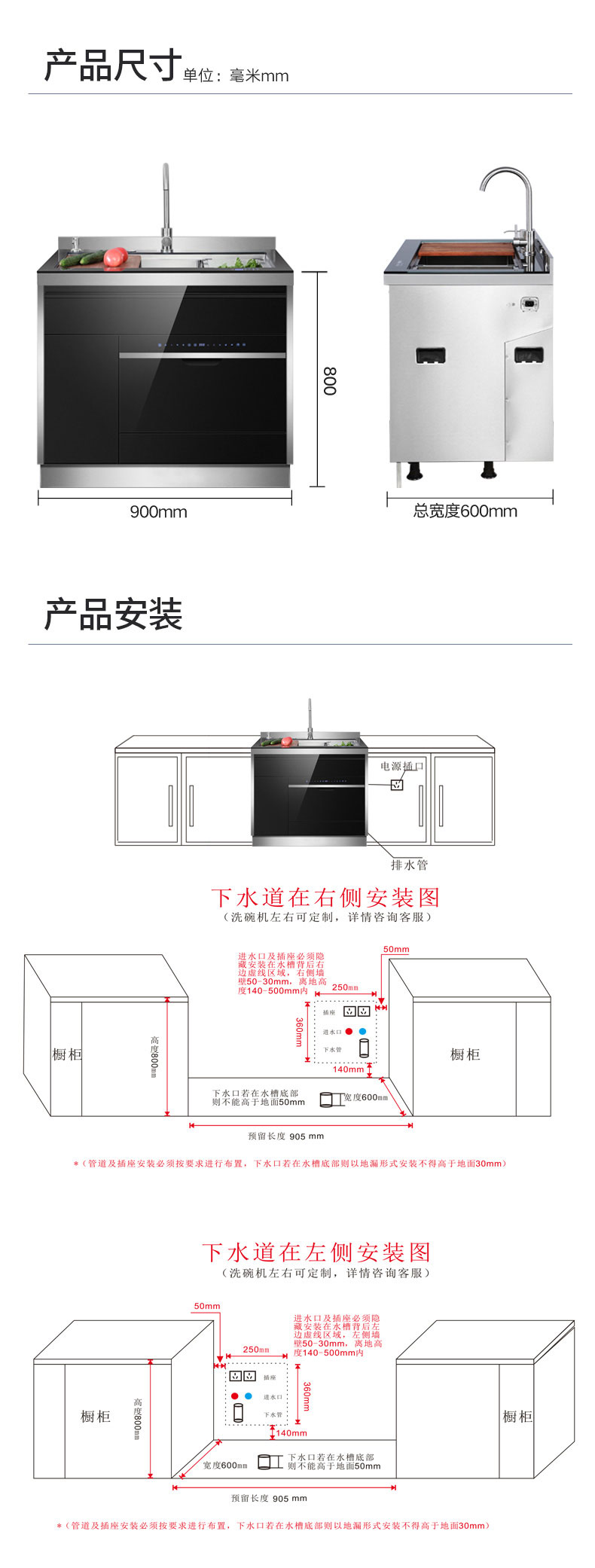 无锡taptap点点网址热泵地暖