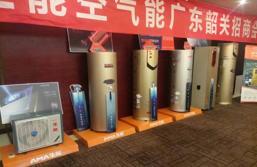 唐山taptap点点网址热泵地暖价格