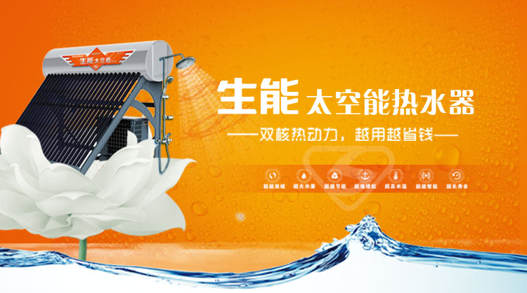 北方农村taptap点点网址地暖