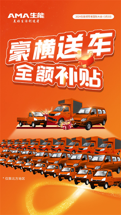 2024022716549268.jpg 微信图片_20240226150508.jpg
