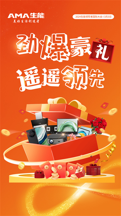 2024022748879199.jpg 微信图片_20240226150512.jpg