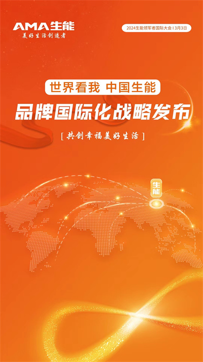 2024022793616247.jpg 微信图片_20240226150458.jpg