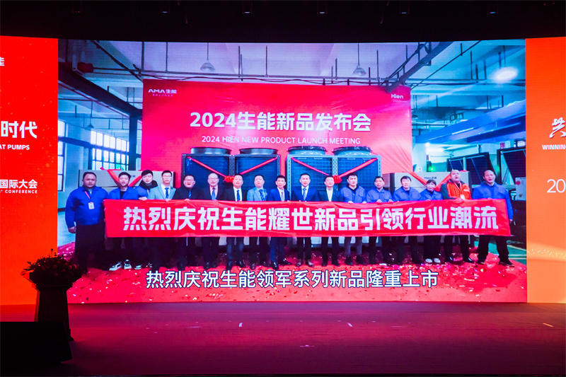 2024032520170402.jpg 微信图片_20240314162145.jpg