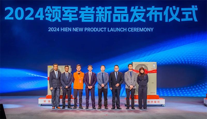 2024032537295288.jpg 微信图片_20240314162132.jpg
