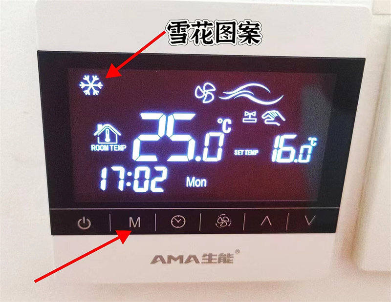 2024071715505137.jpg 微信图片_20240717164156.jpg