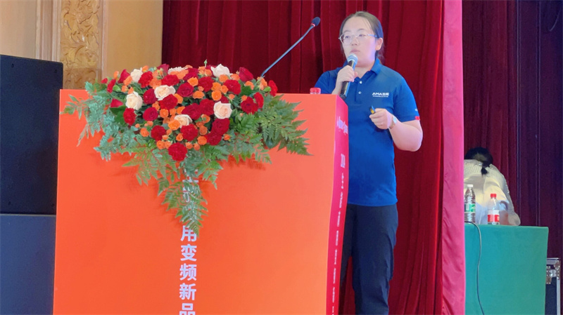 2024082376672142.jpg 5.jpg