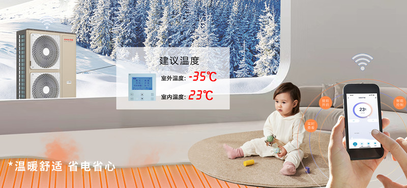 2024110780164984.jpg 微信图片_20241105164224_副本.jpg