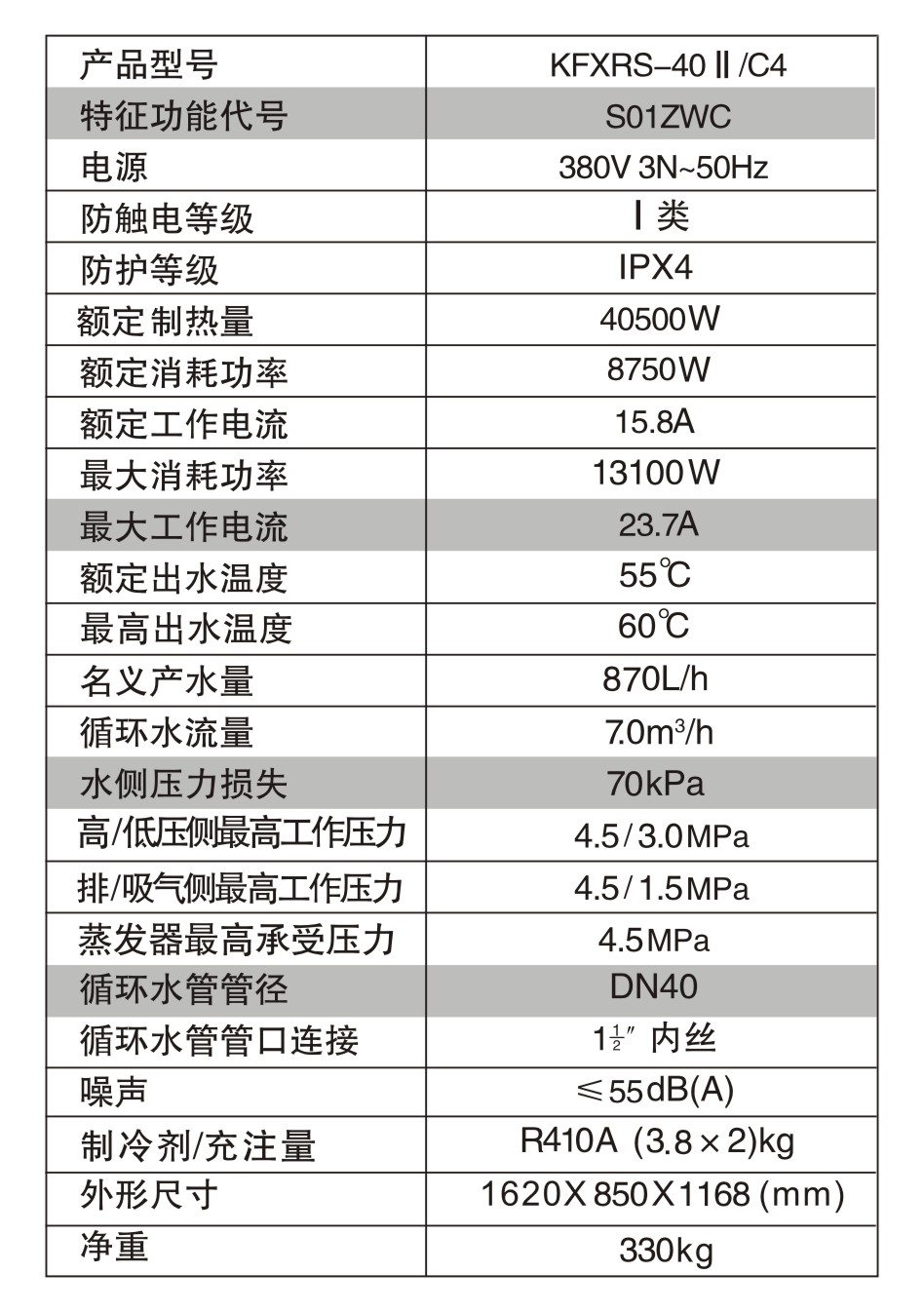 图形1(1).jpg