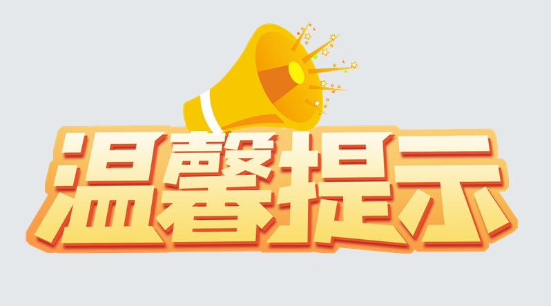 2025022819574591.png 6.png
