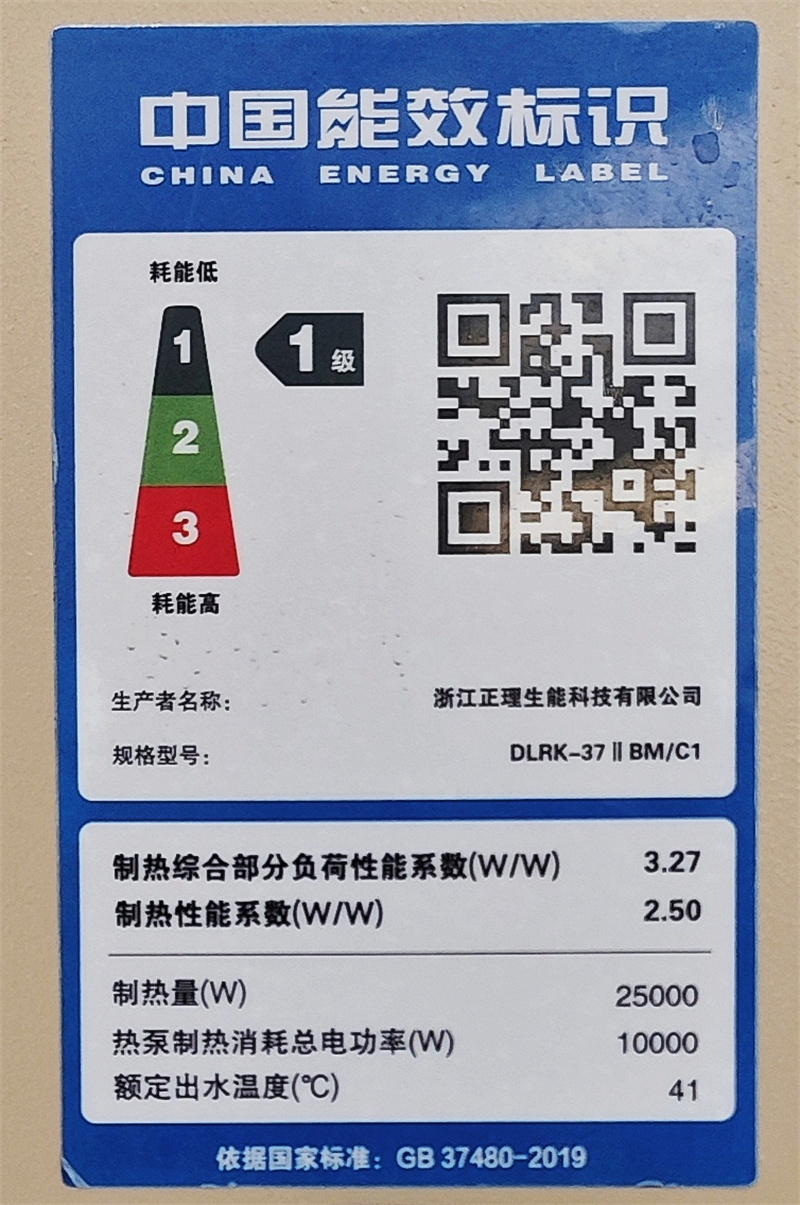 2025032420905389.jpg 3.jpg