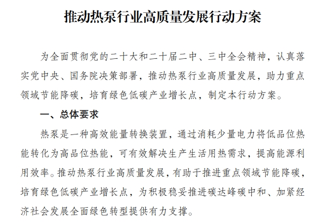 微信截图_20250406151948.png