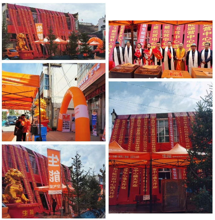 微信截图_20250504120023.png