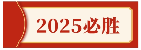 2025051916629759.png