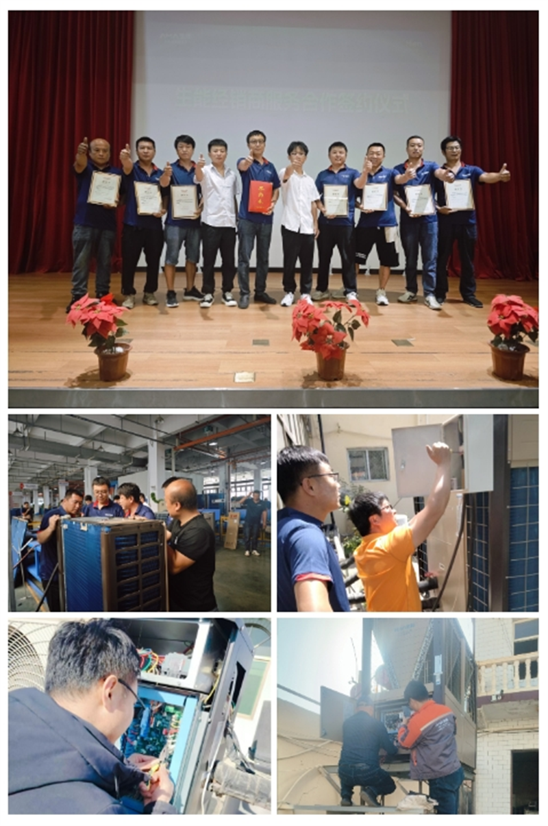 微信截图_20250519095953.png