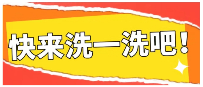 微信截图_20250530084506.png