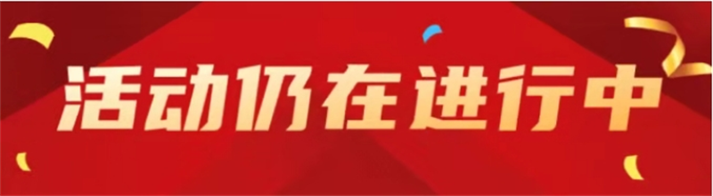 2025072416688891.png 10.png
