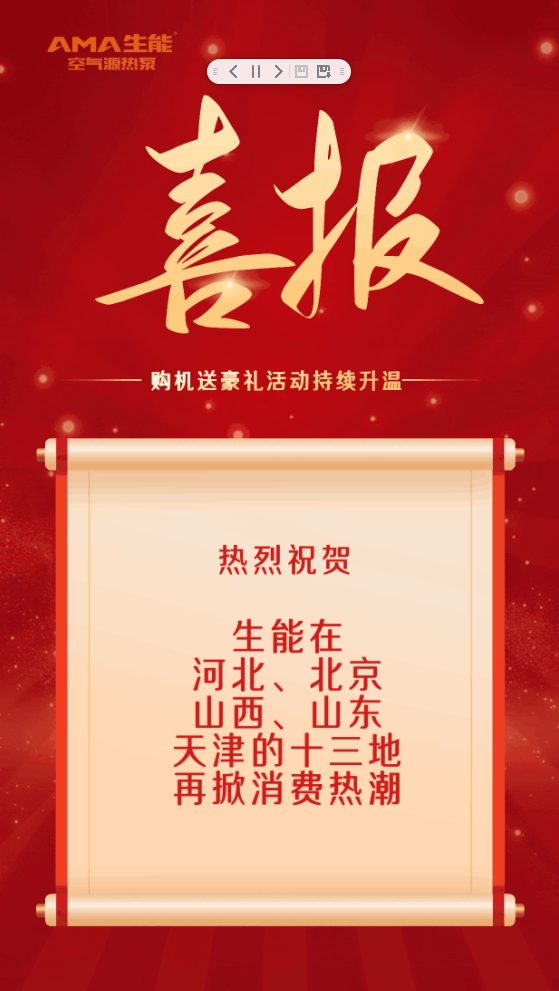 2025072468182956.png 微信截图_20250724101918.png