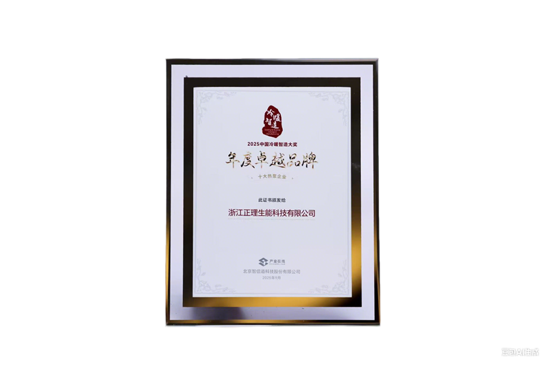 使用工具生成图片.png