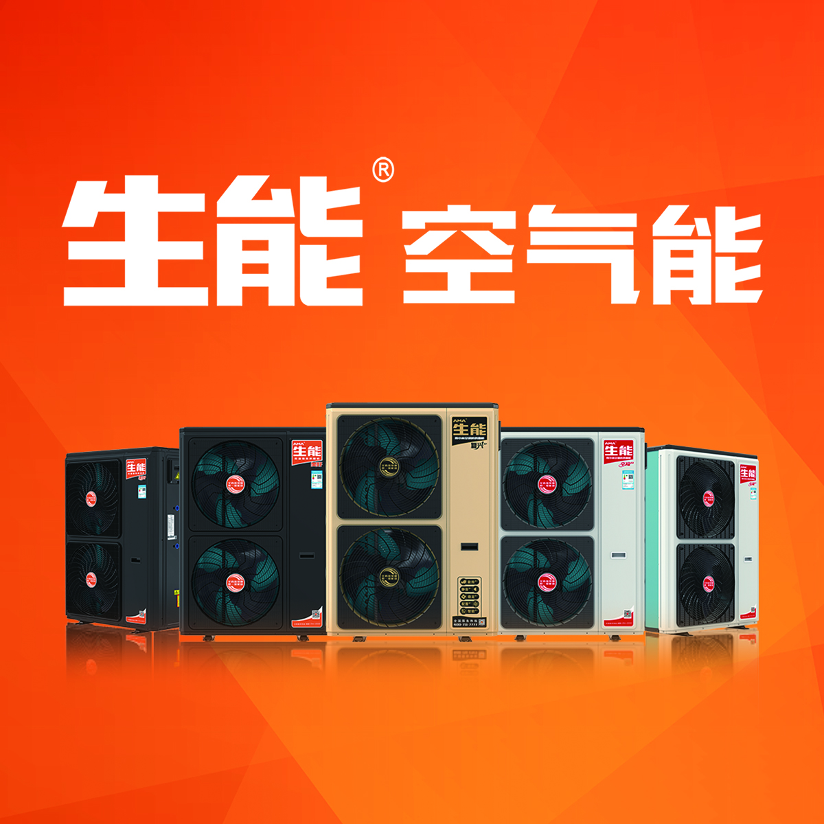 2026031420734541.jpg 机器.jpg