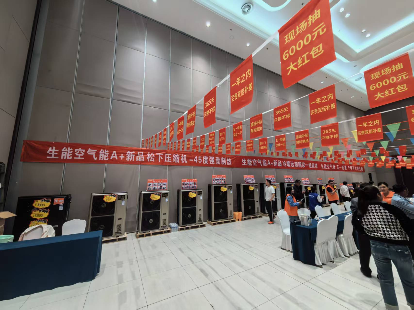 2026050810913688.jpg 微信图片_20260506141421_36_778.jpg