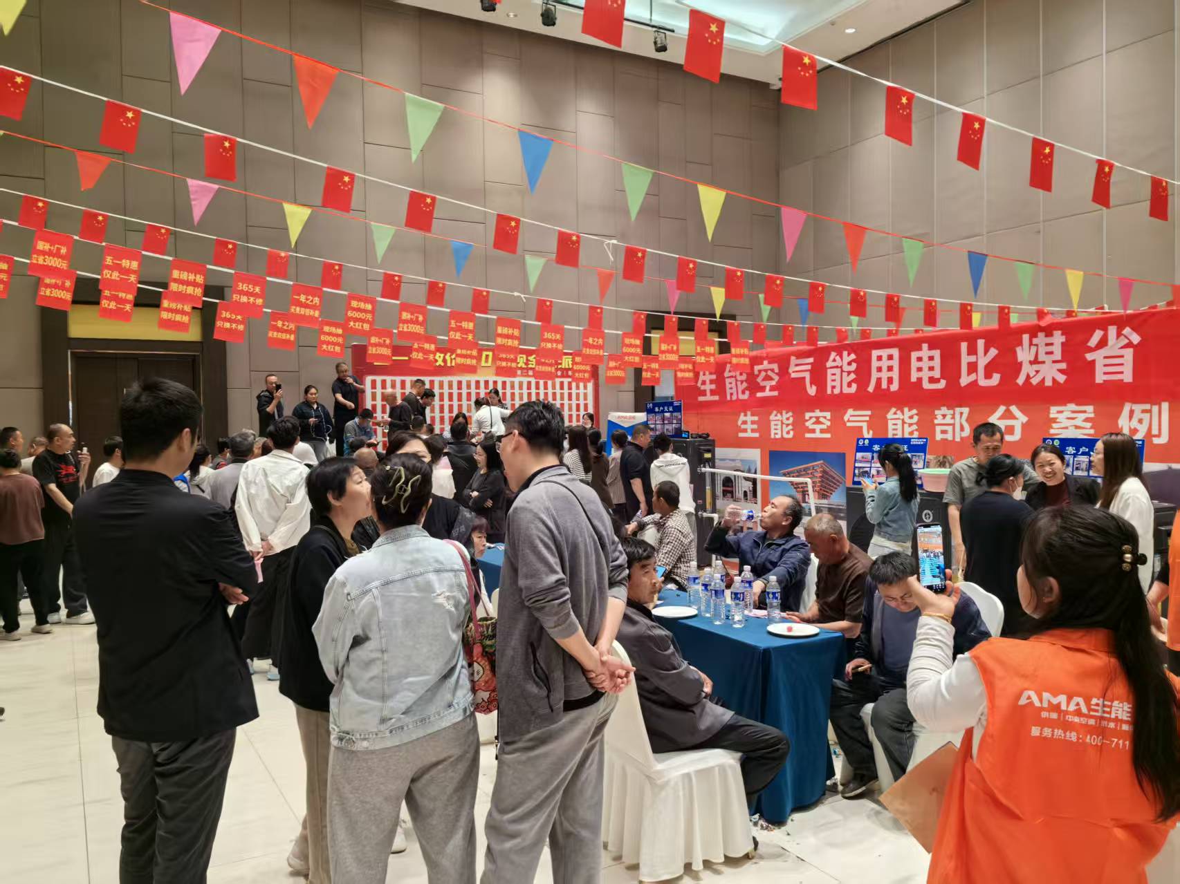 2026050811353904.jpg 微信图片_20260502150237_2183_46.jpg