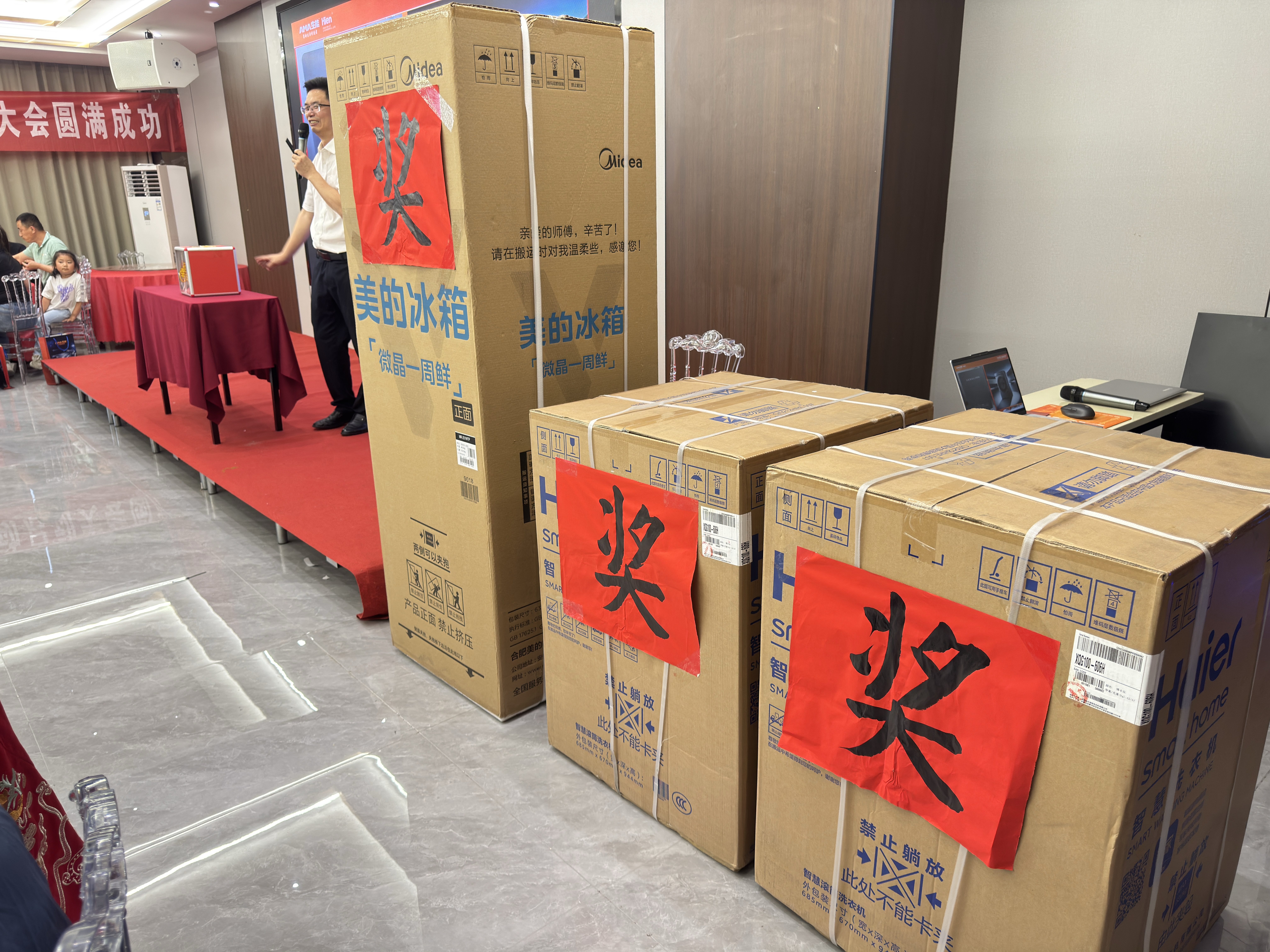 微信图片_20260519152125_66_101.jpg