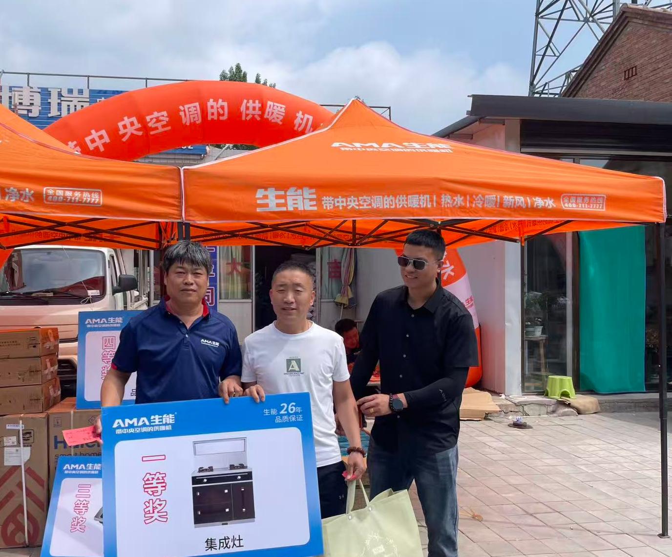 微信图片_20260525080620_2415_46(1).jpg